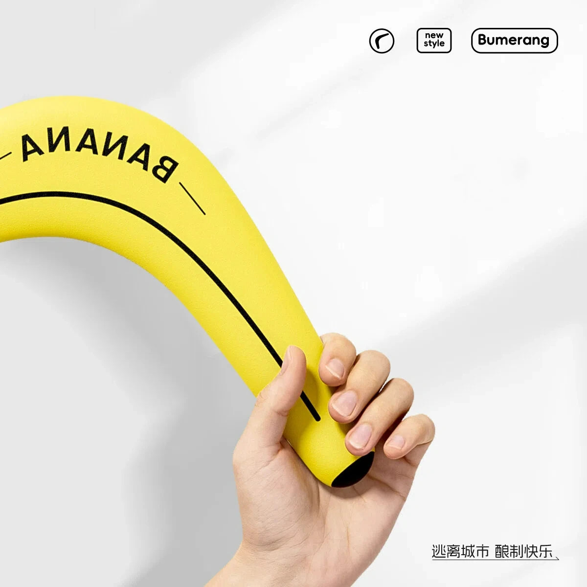 BananaRang™ – Latający Banan