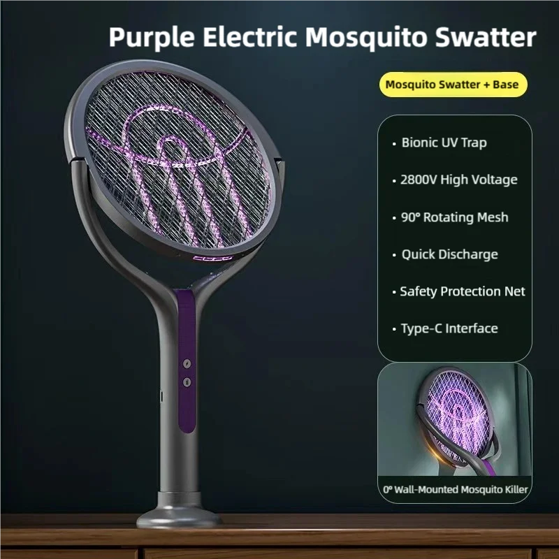 ZapMaster Pro™